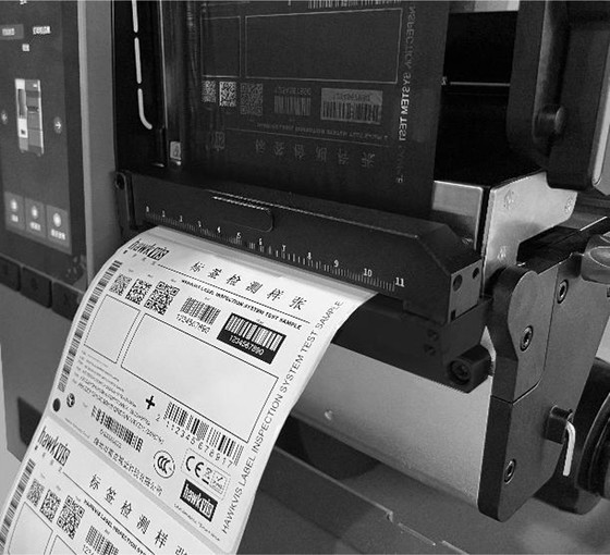JLS-1000 Label Inspection System